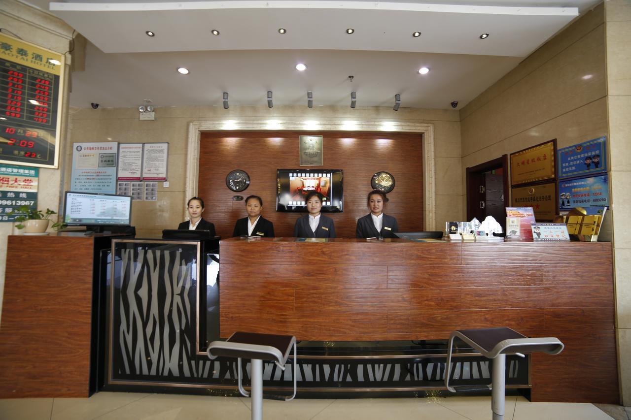 Greentree Inn Yinchuan East Beijing Road Branch Buitenkant foto